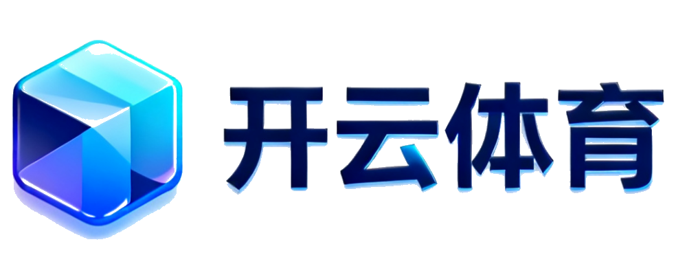 开云体育